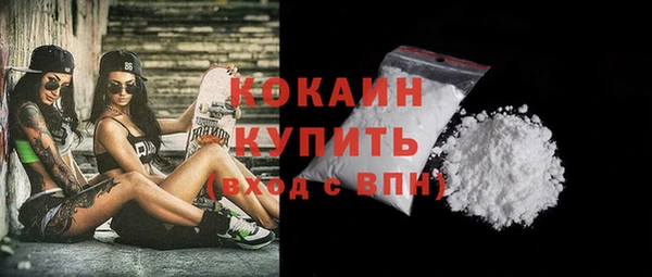 амф Лагань