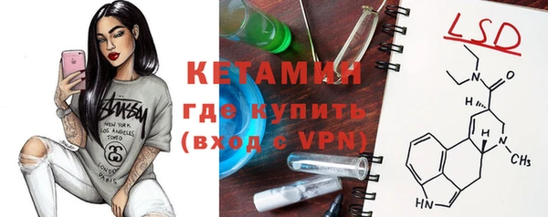 не бодяженный Лабытнанги