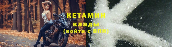 кокс Ладушкин