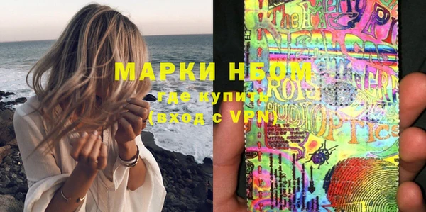 кокс Ладушкин
