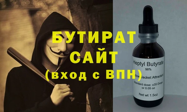 кокс Ладушкин