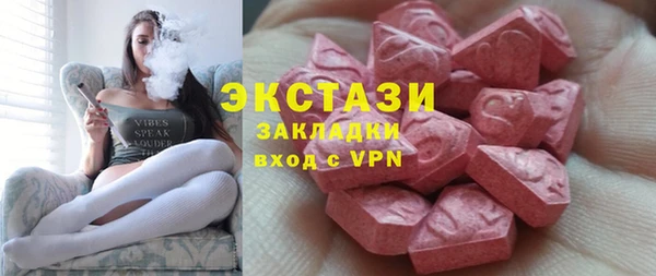 не бодяженный Лабытнанги