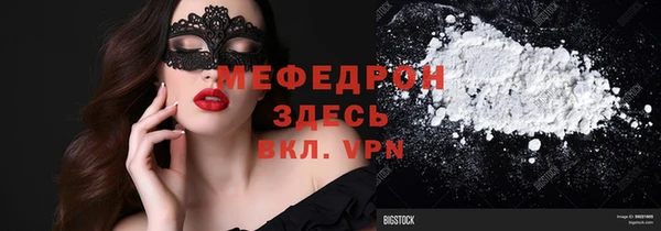 не бодяженный Лабытнанги
