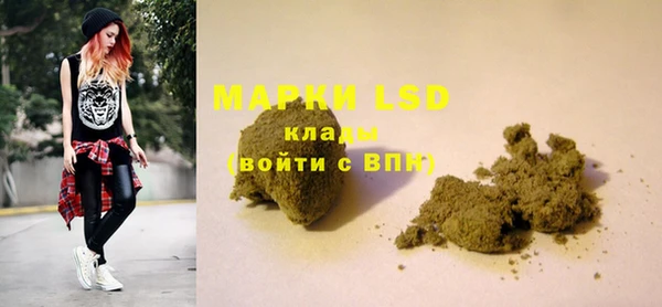 кокс Ладушкин