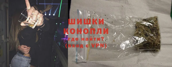 амф Лагань