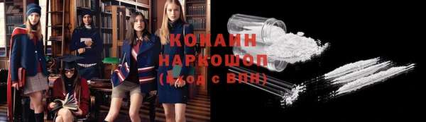 не бодяженный Лабытнанги