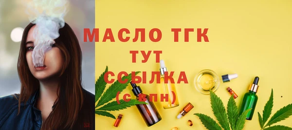 не бодяженный Лабытнанги
