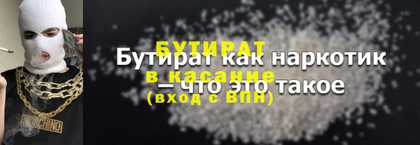 кокс Ладушкин