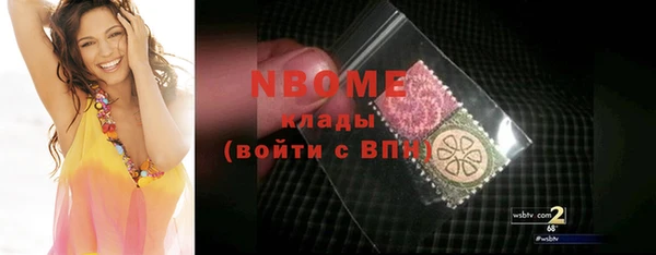 амф Лагань