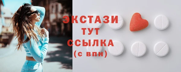 не бодяженный Лабытнанги