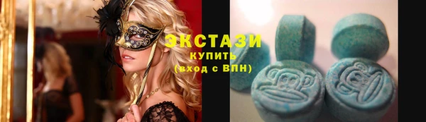 кокс Ладушкин