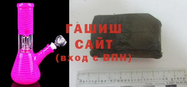 не бодяженный Лабытнанги
