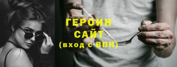 амф Лагань