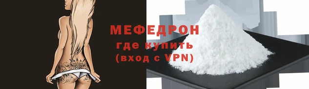 не бодяженный Лабытнанги