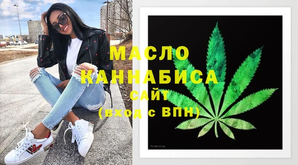 кокс Ладушкин