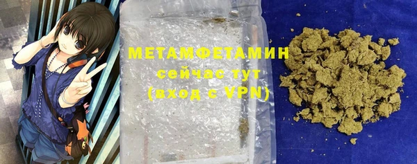 кокс Ладушкин