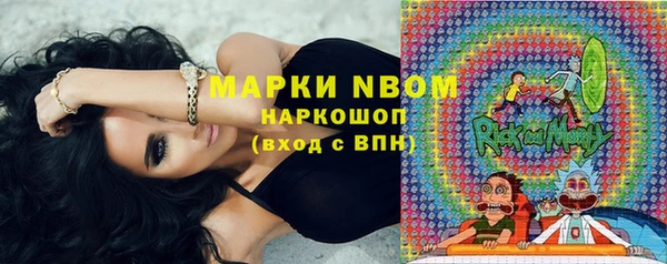 кокс Ладушкин