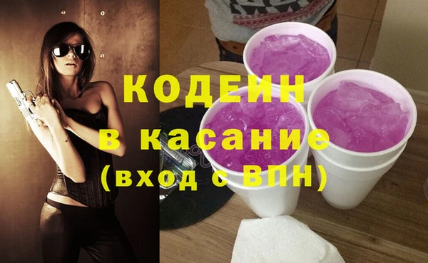 кокс Ладушкин