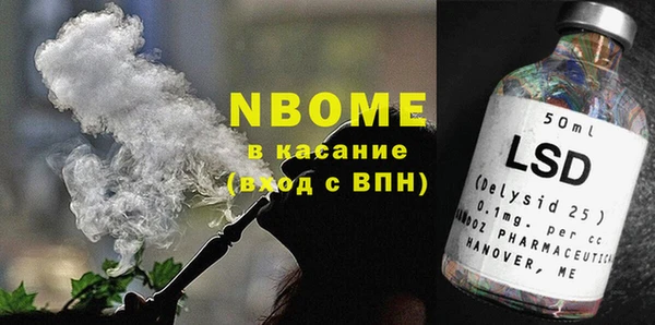 амф Лагань