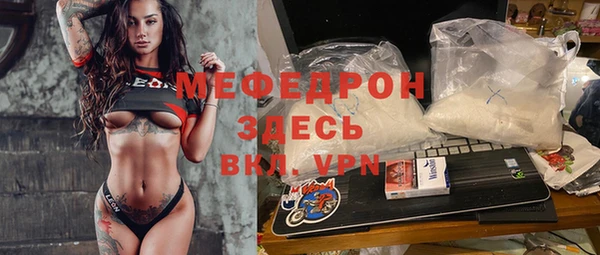 кокс Ладушкин