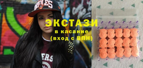 не бодяженный Лабытнанги