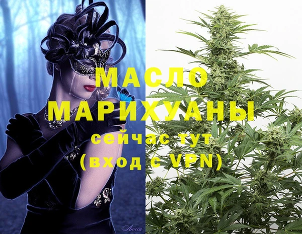 не бодяженный Лабытнанги