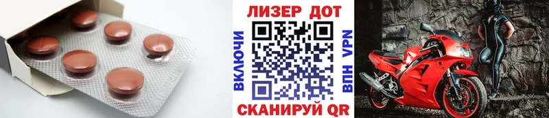 Купить  Нестеровская  Лсд 25 экстази ecstasy 